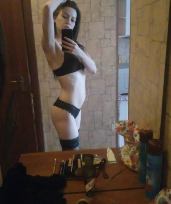 Мария, 29 лет